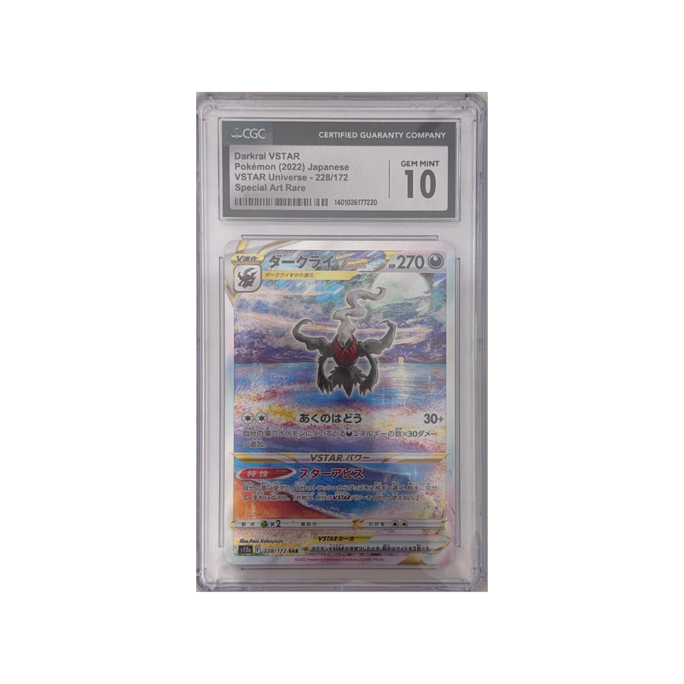Pokémon - CGC 10 Darkrai VSTAR SAR