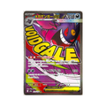 Pokémon - Mega Gengar EX 230/193