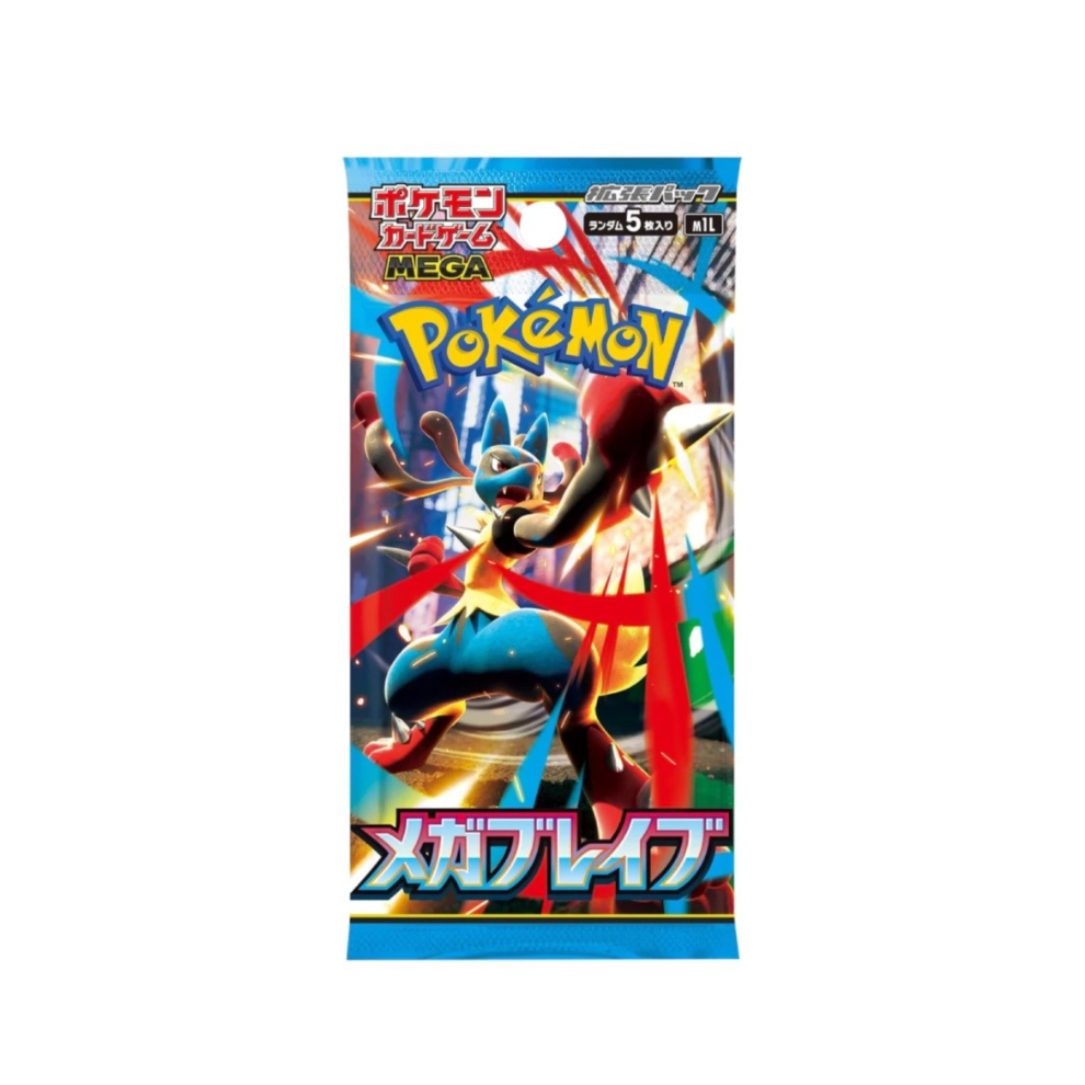 TEMPLATE Pokémon - Mega Dream Booster Pack JP