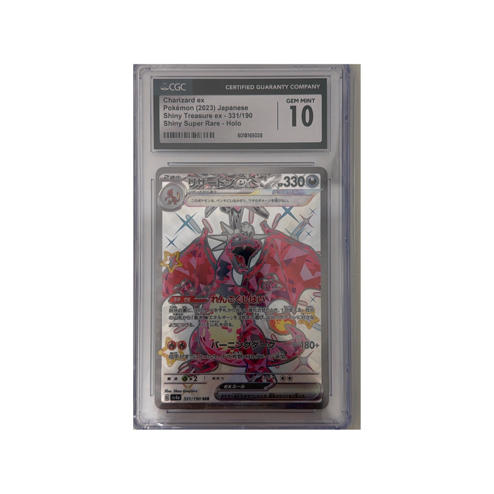 Pokémon - CGC 10 Charizard EX