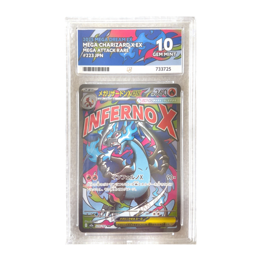 Pokémon - ACE 10 Mega Charizard X EX
