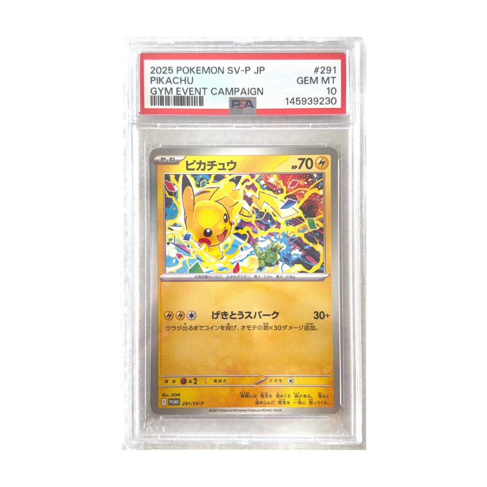 Pokémon - PSA 10 Pikachu Gym Event