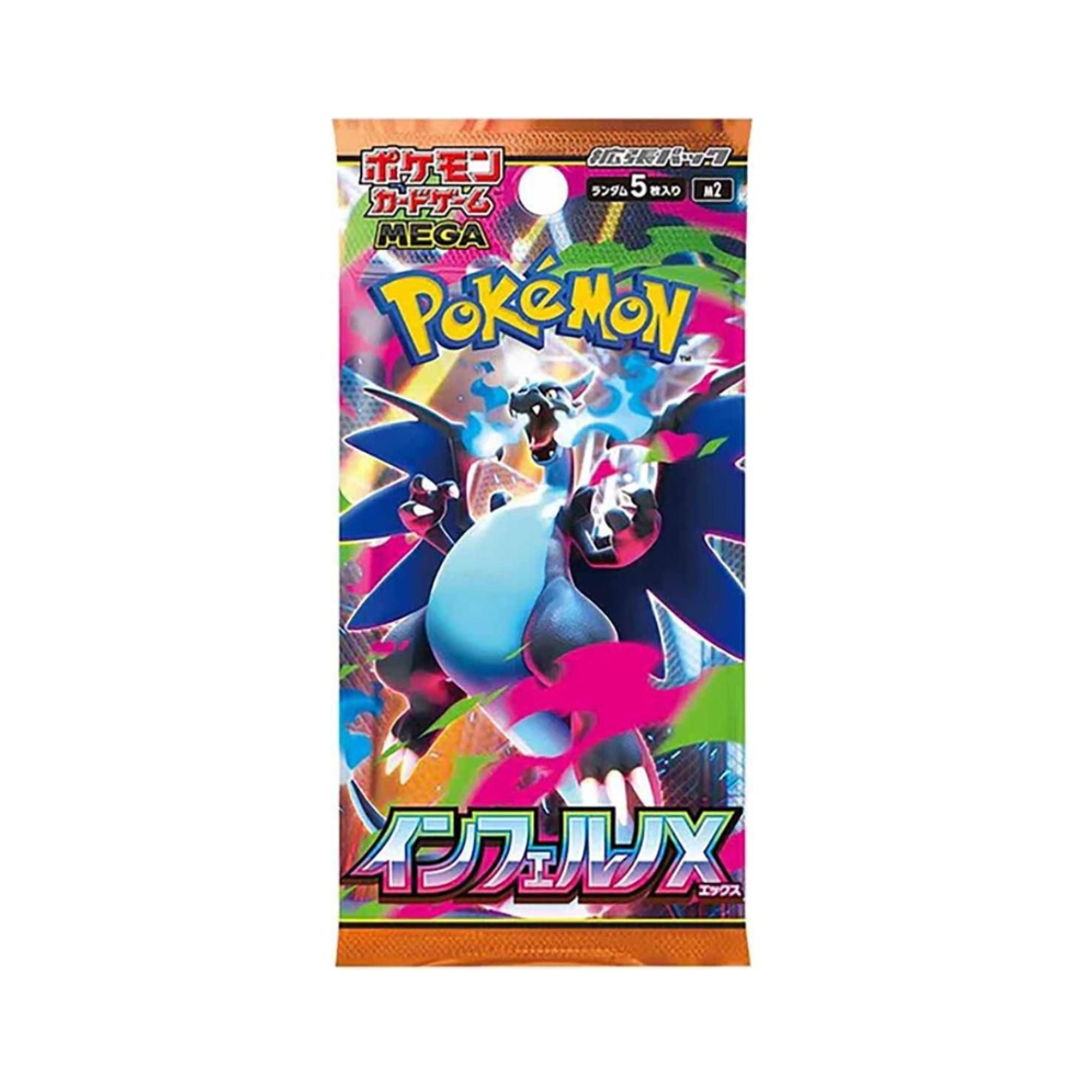 Pokémon - Inferno X Booster Pack JP