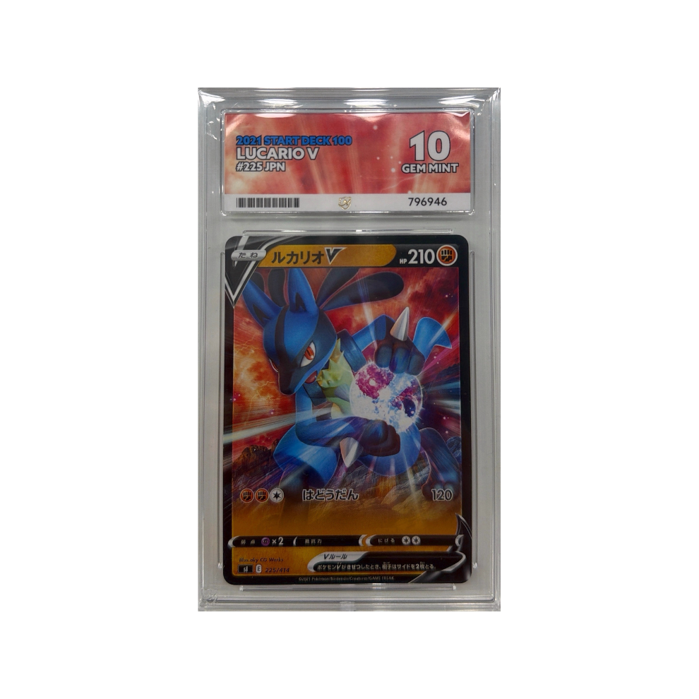 Pokémon - ACE 10 Lucario V STARTER DECK 100