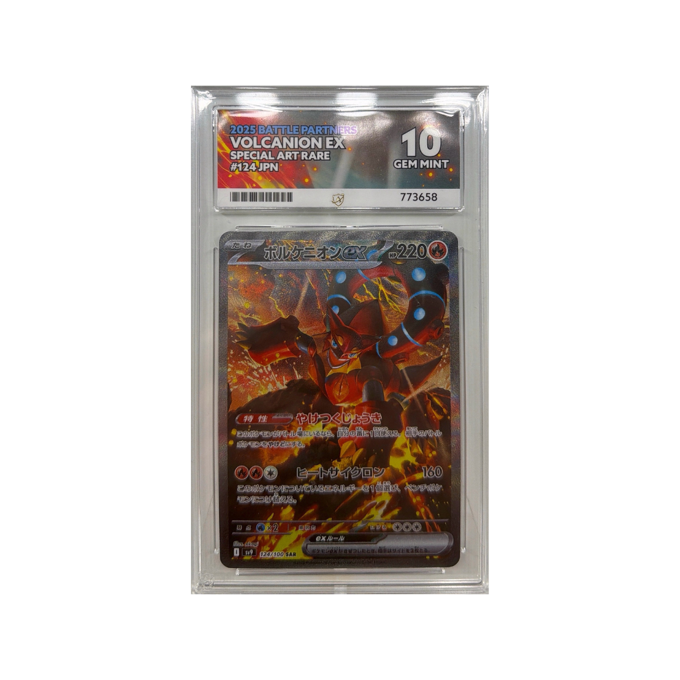 Pokémon - ACE 10 Volcanion EX SAR Battle Partners
