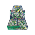 {Pre-Order} Pokémon - Storm Emeralda Booster Display JP
