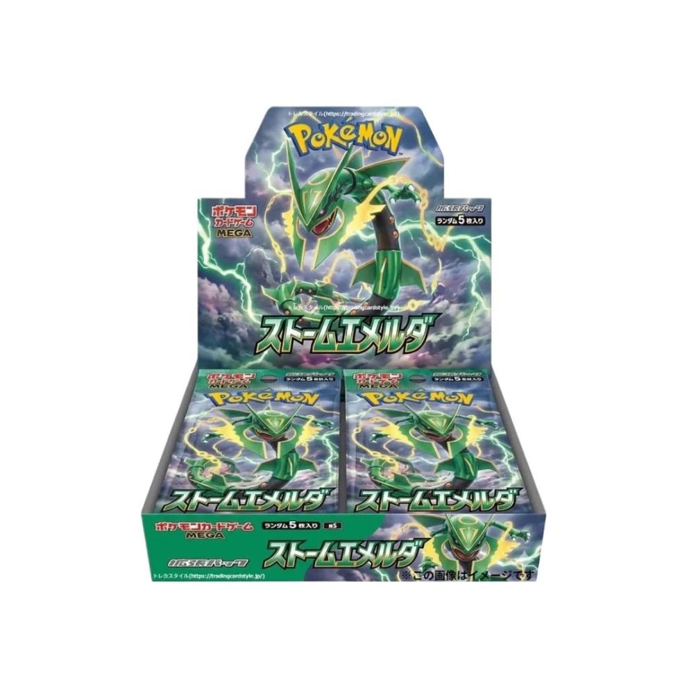 {Pre-Order} Pokémon - Storm Emeralda Booster Display JP
