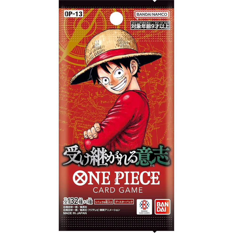 One Piece Carrying on His Will OP-13 Booster Display JP