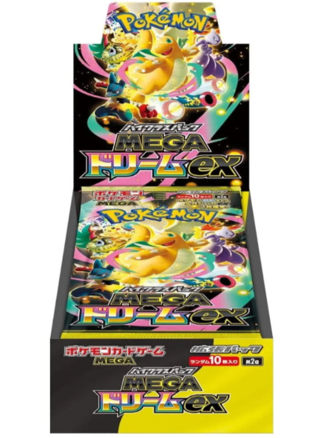 Pokémon - Mega Dream Booster Display JP