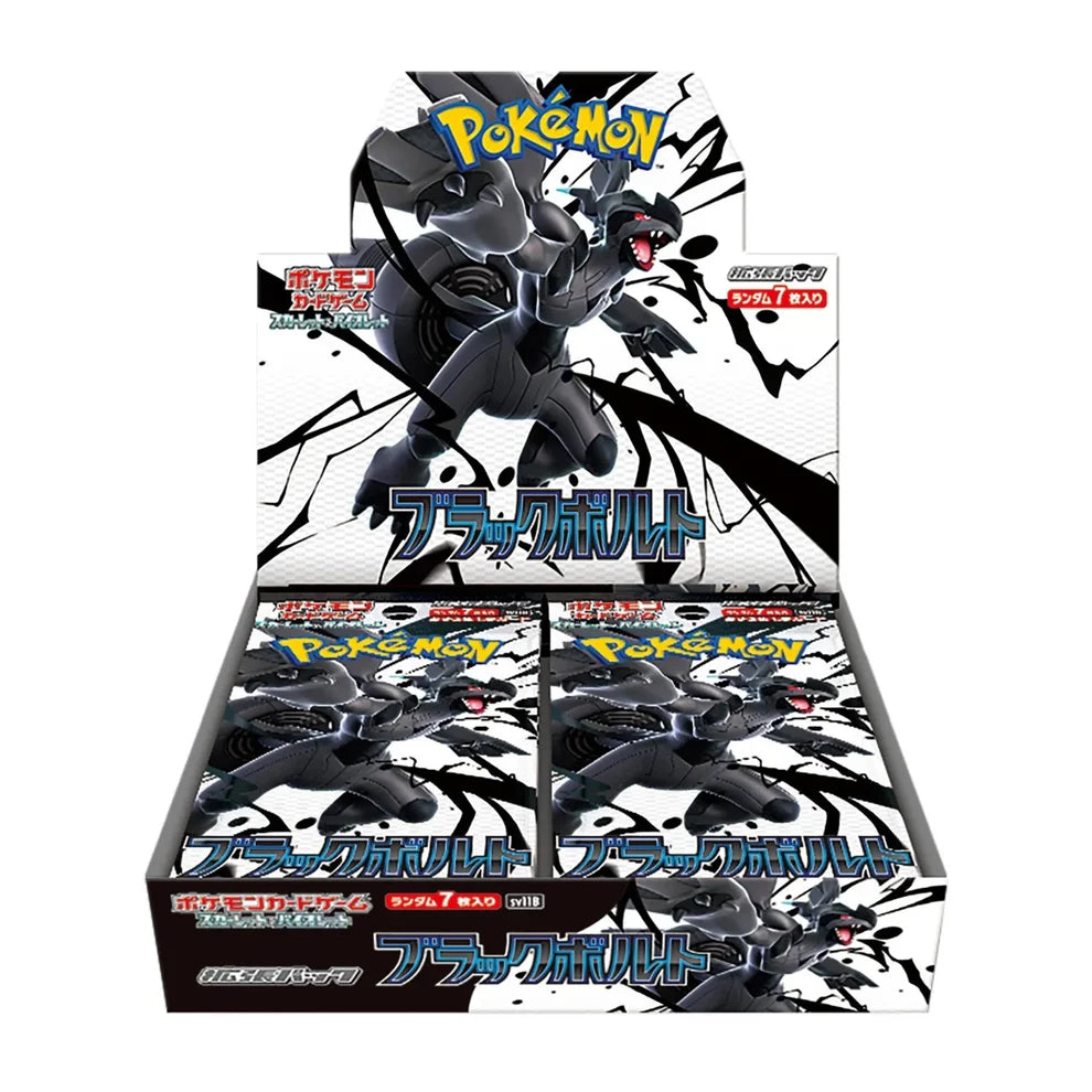 Pokémon Black Bolt Booster Display JP