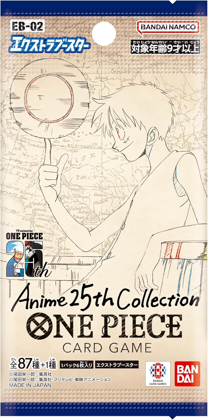 One Piece Anime 25th Collection EB-02 Booster Display JP