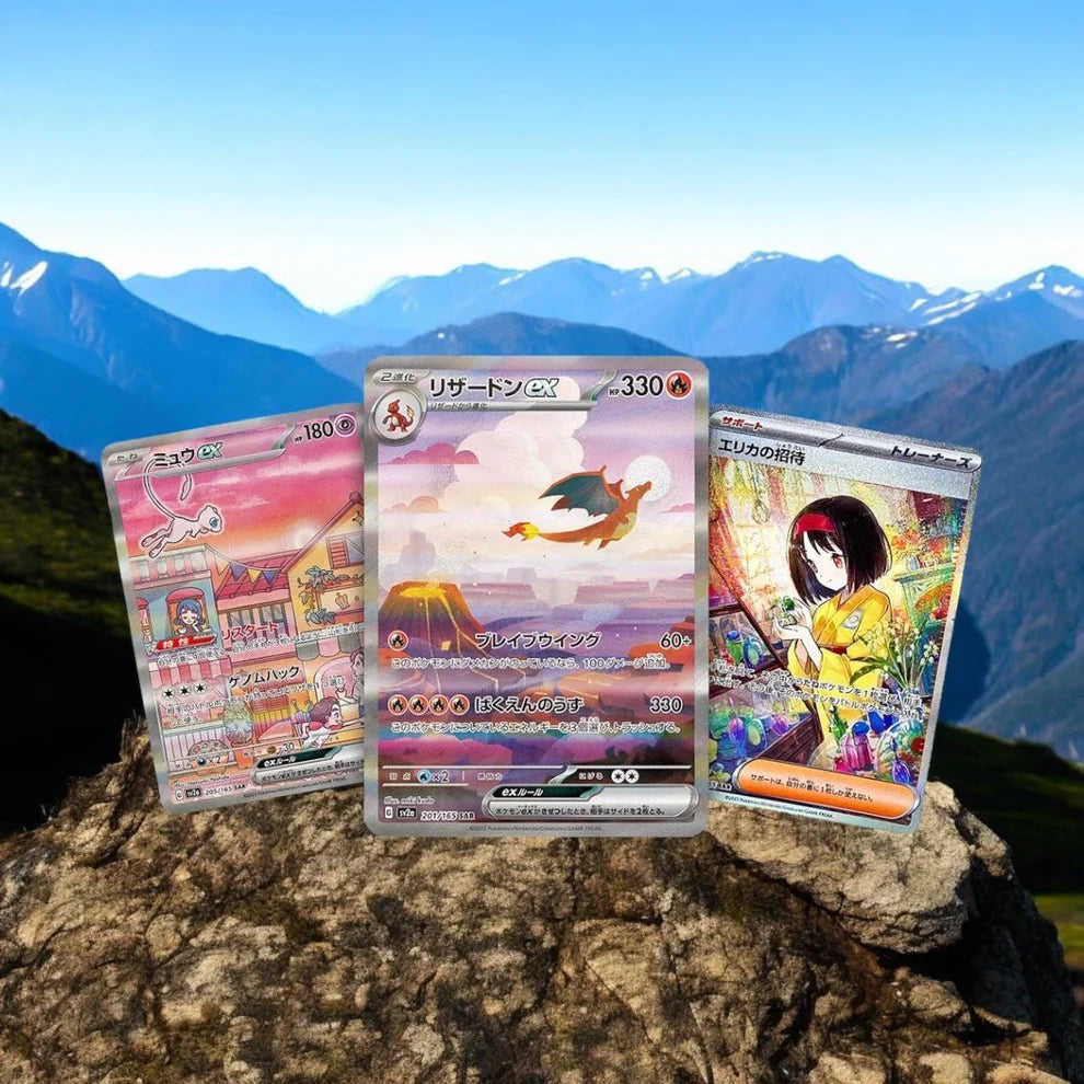 Pokémon 151 Booster Display Japanese