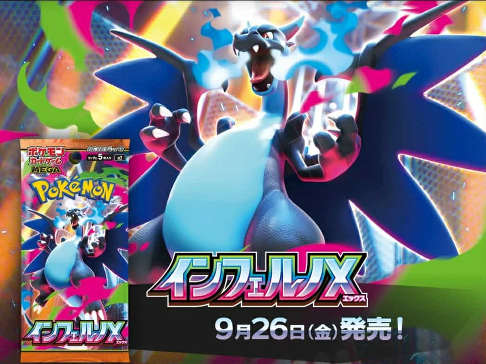Pokémon Inferno X Booster Display JP