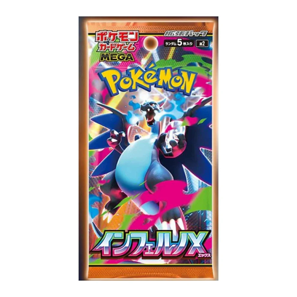 Pokémon Inferno X Booster Display JP