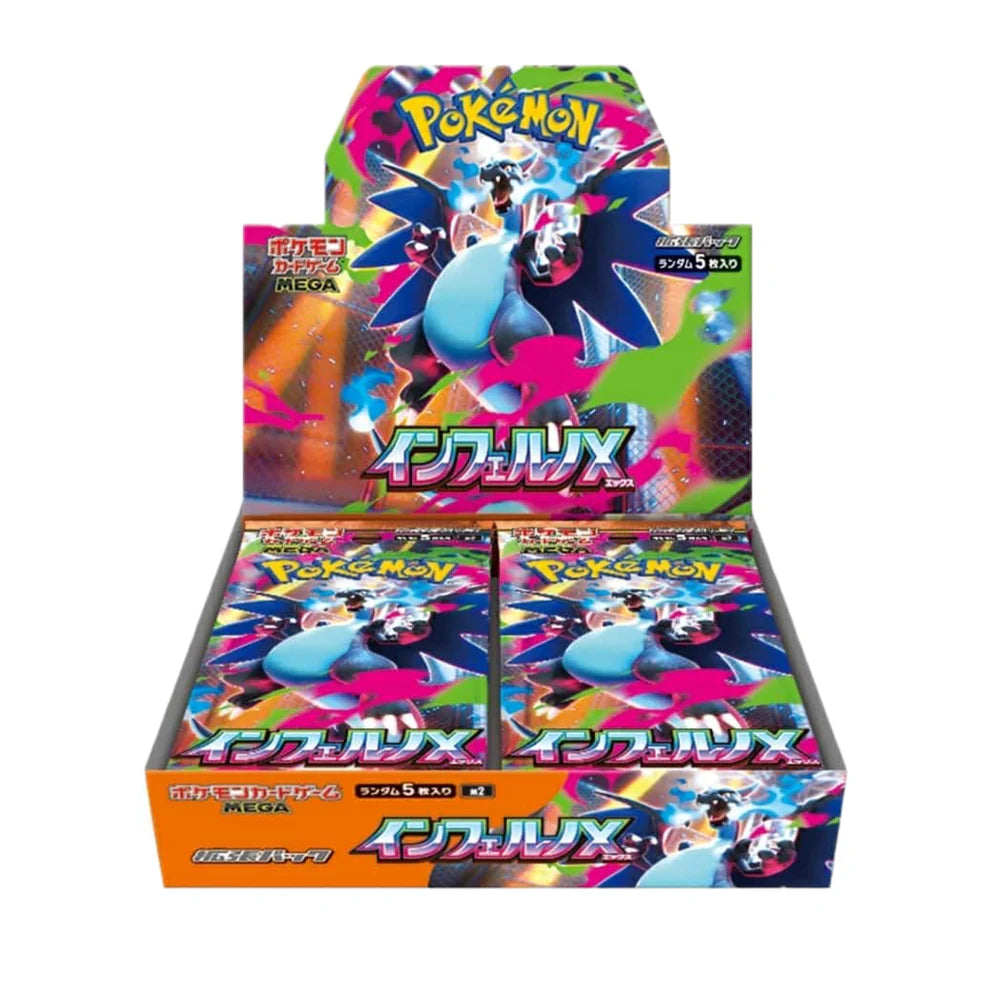 Pokémon Inferno X Booster Display JP