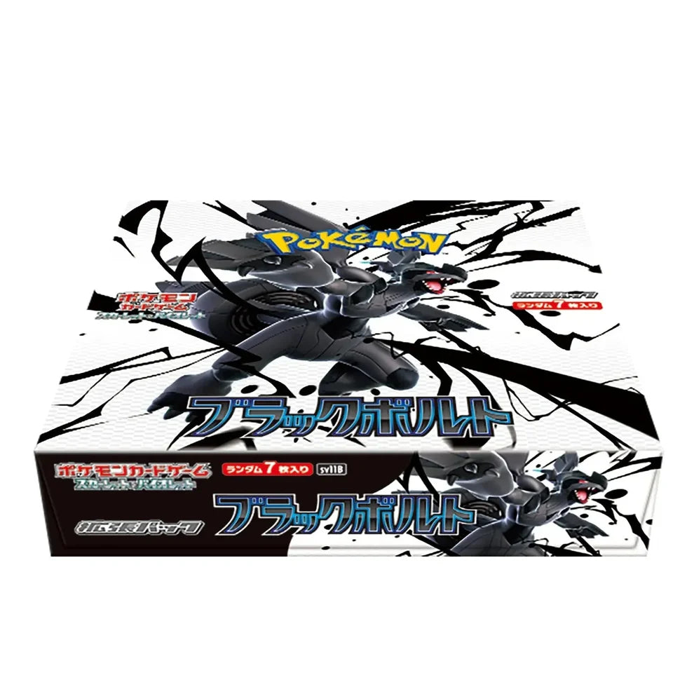 Pokémon Black Bolt Booster Display JP