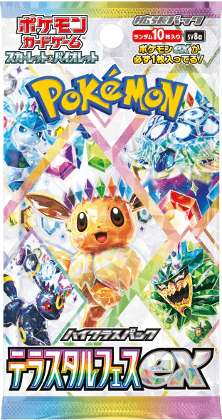 Pokémon Terastal Festival ex Booster Display JP
