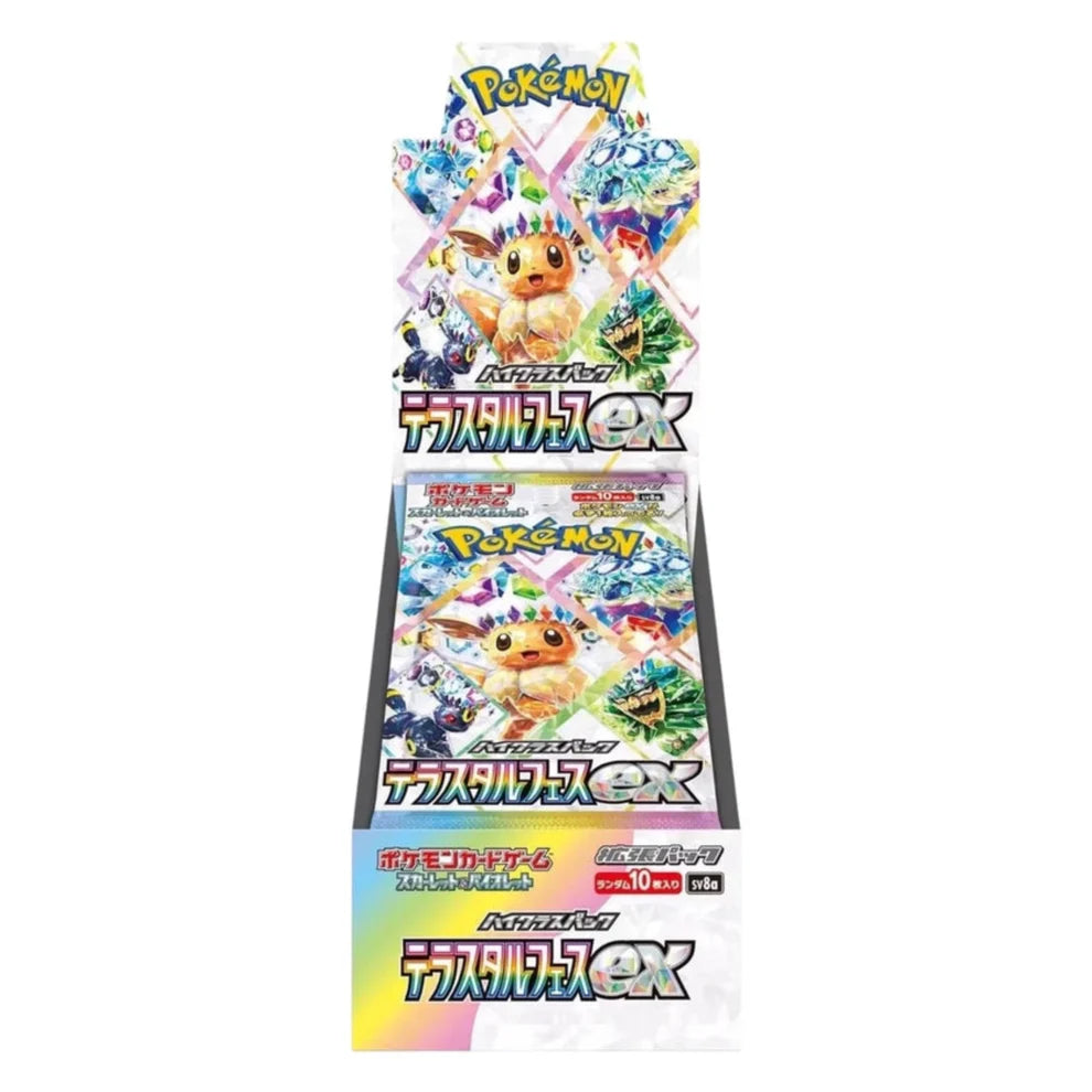 Pokémon Terastal Festival ex Booster Display JP
